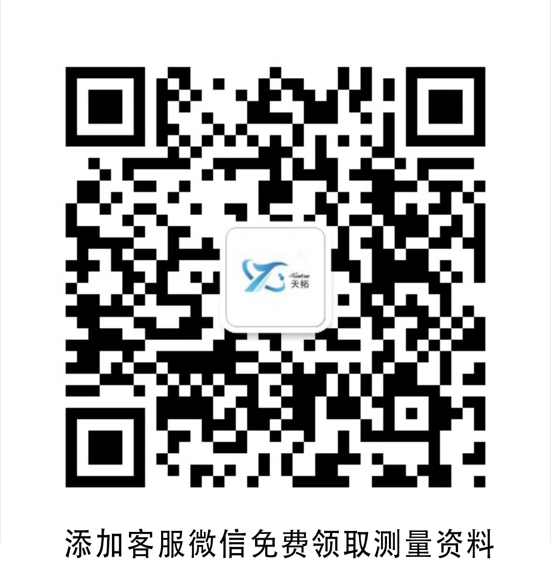 长按指纹即可关注我们